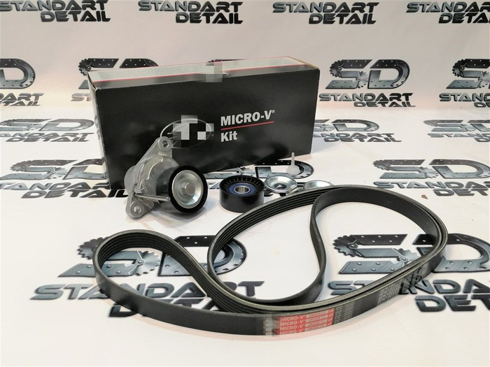 Ремкомплект ремня генератора Лада Ларгус, Рено Дастер, Логан, Сандеро ...