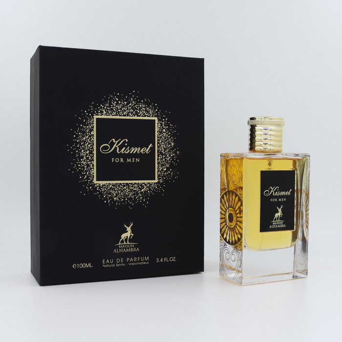 Alpine homme sport maison alhambra