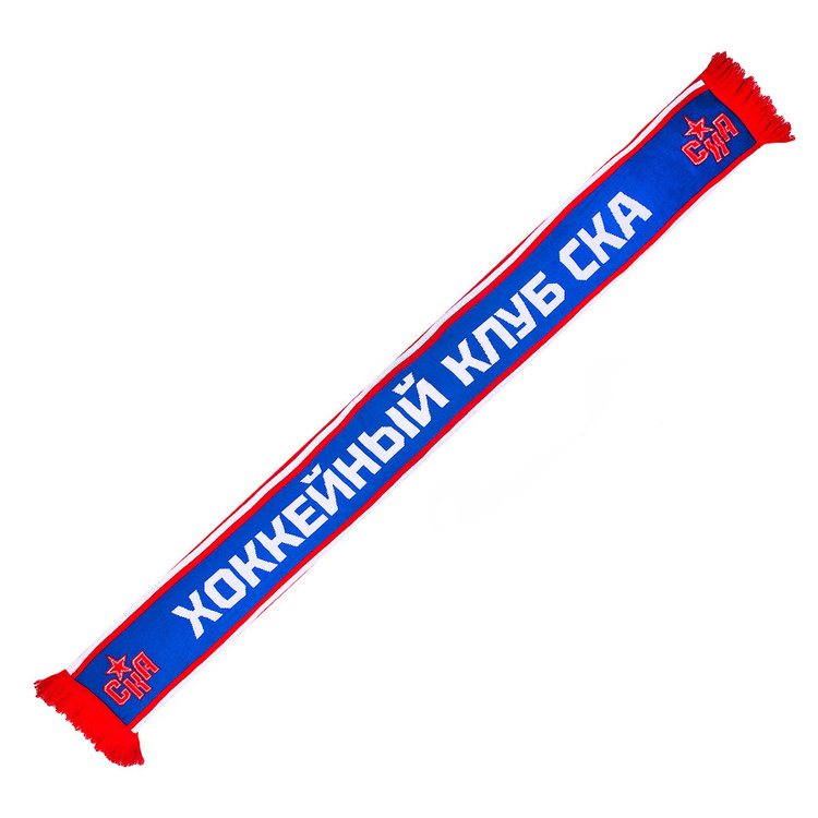 Шарф СКА - купить с доставкой по выгодным ценам в интернет-магазине ...