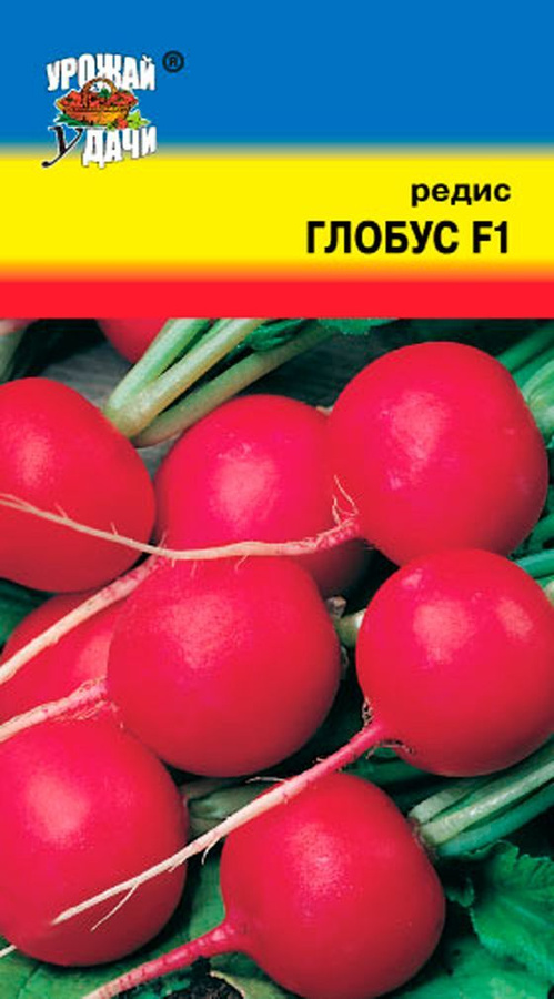 Редис сора - купить по низкой цене на Яндекс Маркете