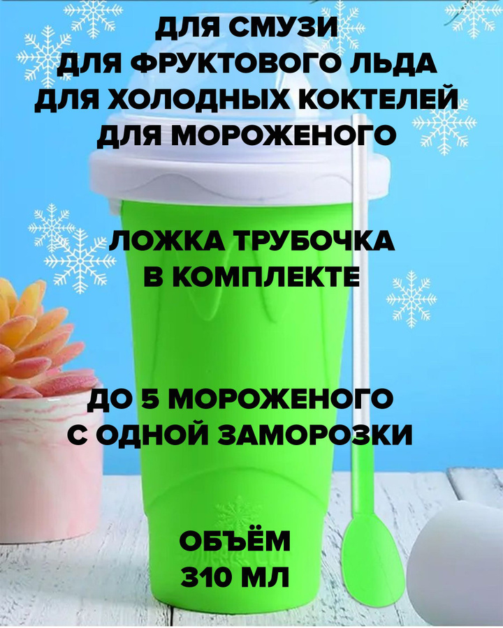 Граненый стакан. Объем граненого стакана в мл воды. Стакан граненый 100 грамм ссср. Стакан иллюстрация. Стакан в руке.