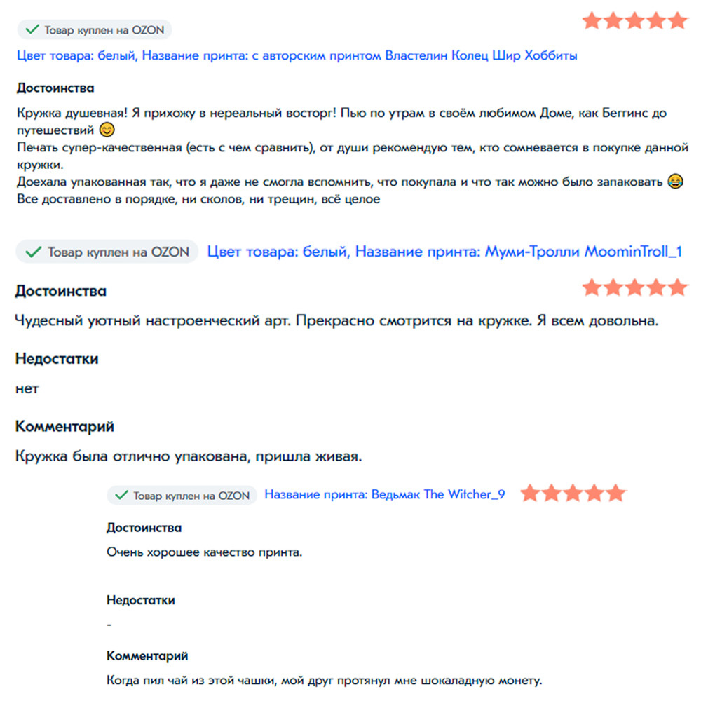 Да ладно, не загрузилось?!