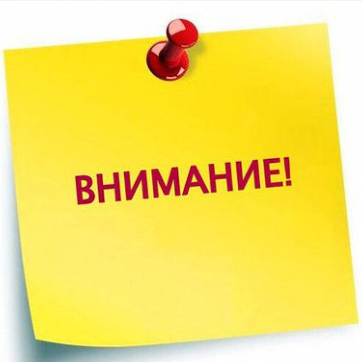 Не менее важно чем его. Не менее важно чем его