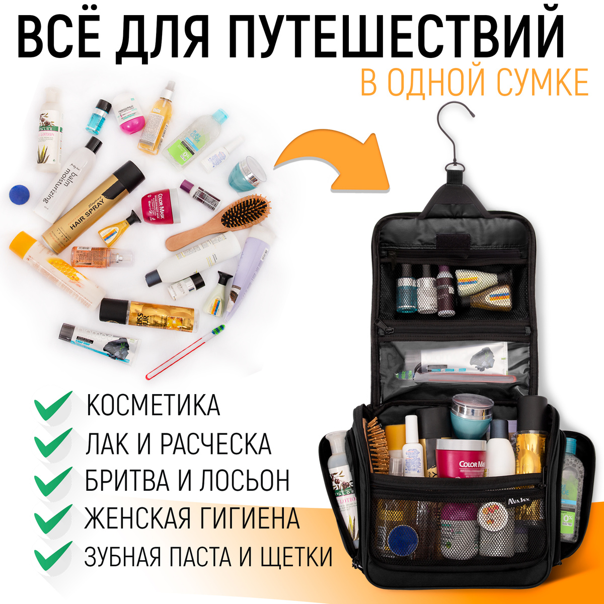 Текст при отключенной в браузере загрузке изображений