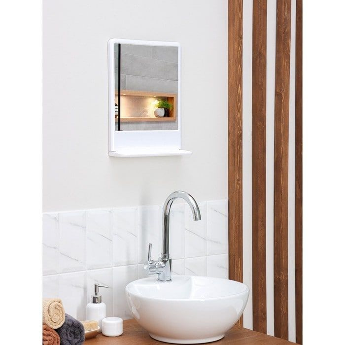 Зеркало настенное с полкой для ванной комнаты