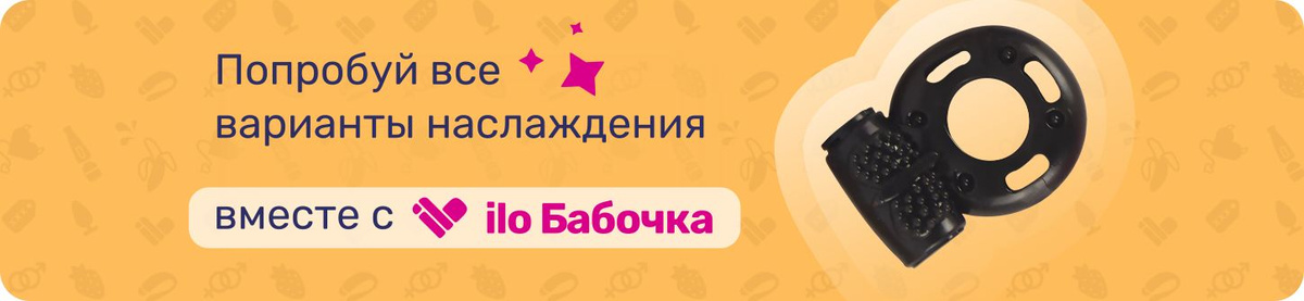 Текстовое описание изображения