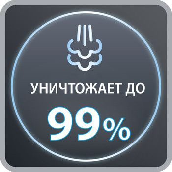 Паровая швабра Tefal Steam Power VP6557RH, белый, серебристый, 1200 Вт ...