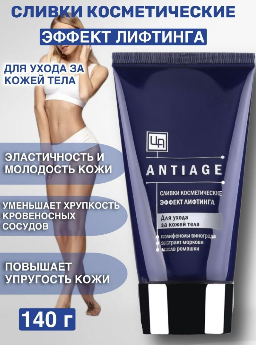 https://www.ozon.ru/seller/yuzhnyy-bereg-124568/brand/tsarstvo-aromatov-74101886/?miniapp=seller_124568