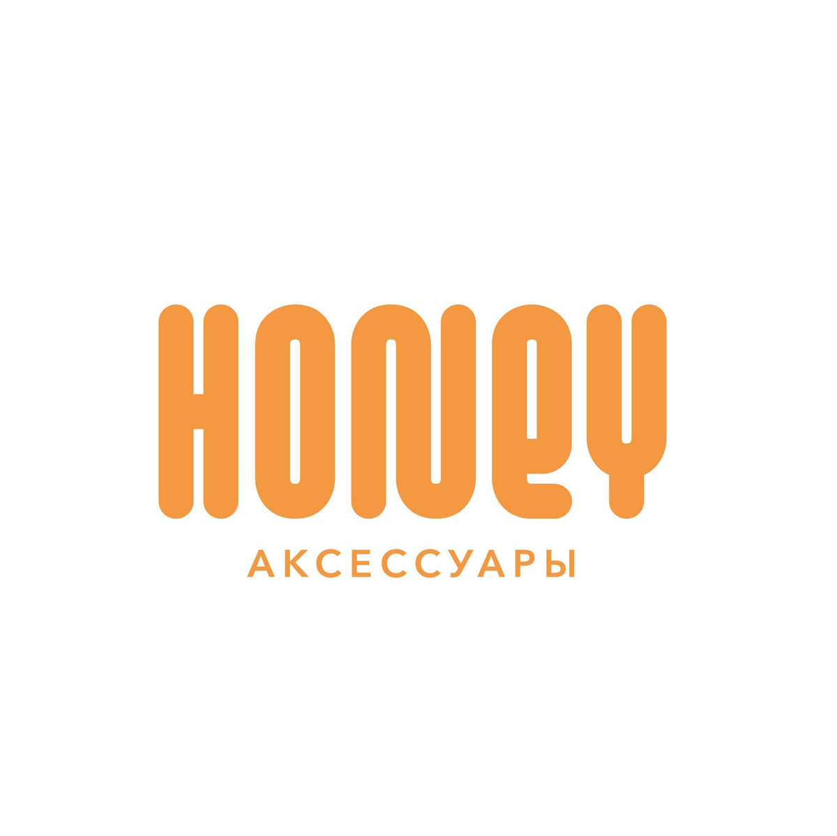 Трендовая заколка краб для волос «HONEY» женская –  это незаменимый аксессуар для создания прически.