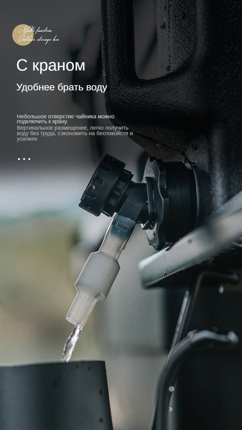 Экспедиционный ящик/бокс для лодки, в багажник/ 60*39*35.7 CM(50L ...