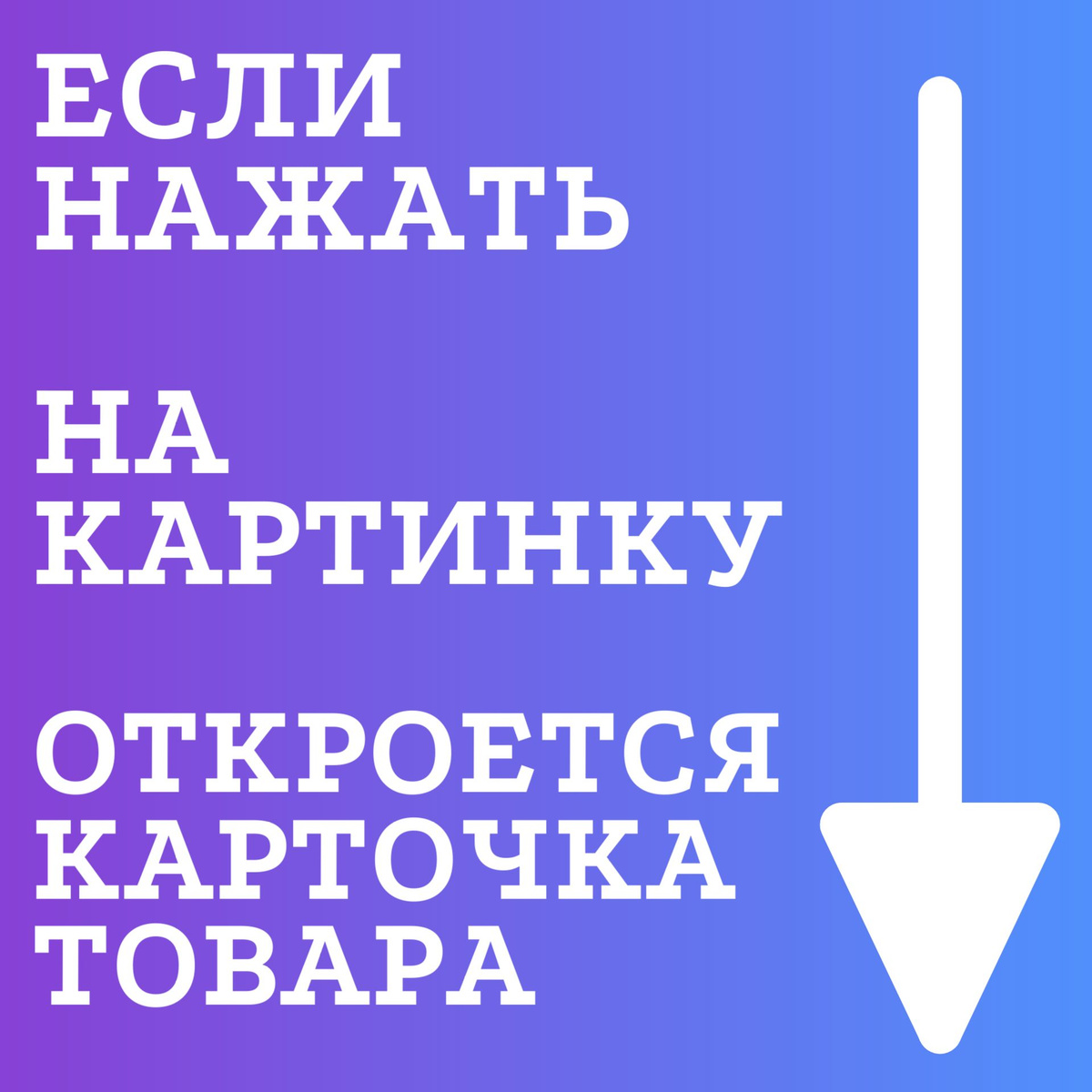 в наборе идут 2 крепления (кронштейна) для настенного карниза