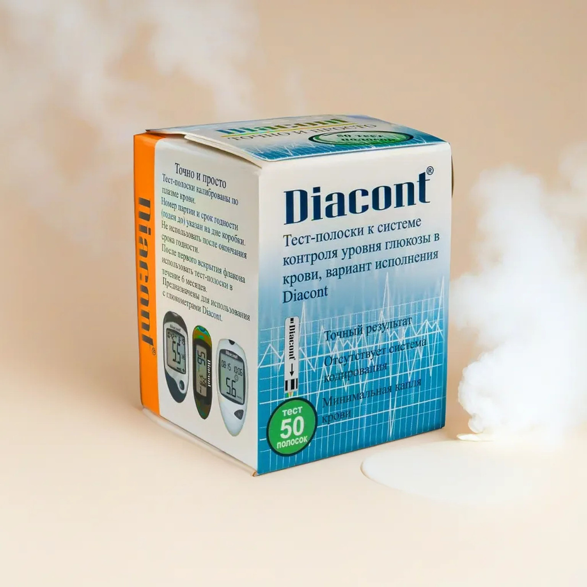 Глюкометр говорящий Diacont Voice (Диаконт Войс) + 110 тест-полосок ...