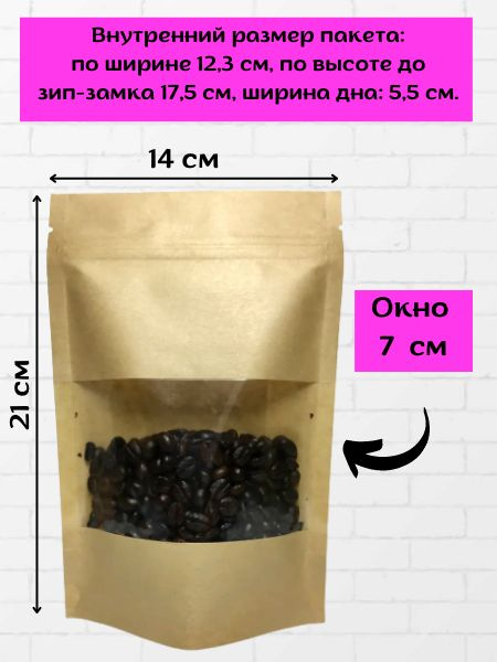 Текст при отключенной в браузере загрузке изображений