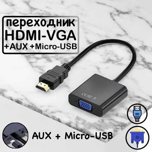 Кабель USB To Mini USB Gold Touch CH-USB-MINI-1.8 длиной 1,8 метра.