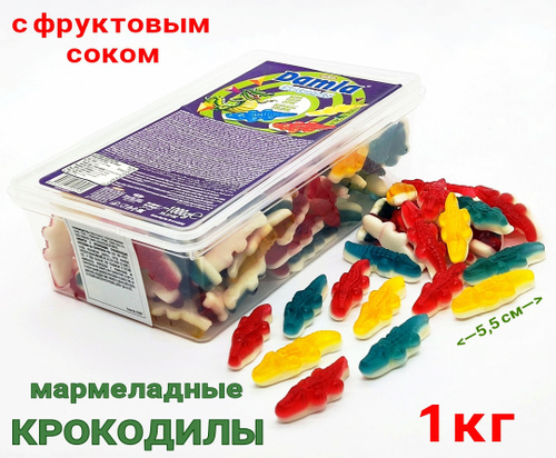 Күйеуі қаралардың артынан әйелін жалайды Әйелі колготкимен күйеуін алдайды