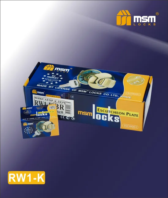 Фиксатор, завёртка, поворотник с ключом для межкомнатных дверей MSM RW1-K SN (матовый никель), вариант, фото 3