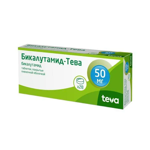 Бикалутамид-Тева таблетки п/о плен. 50мг 28шт, 28 шт, фото 3