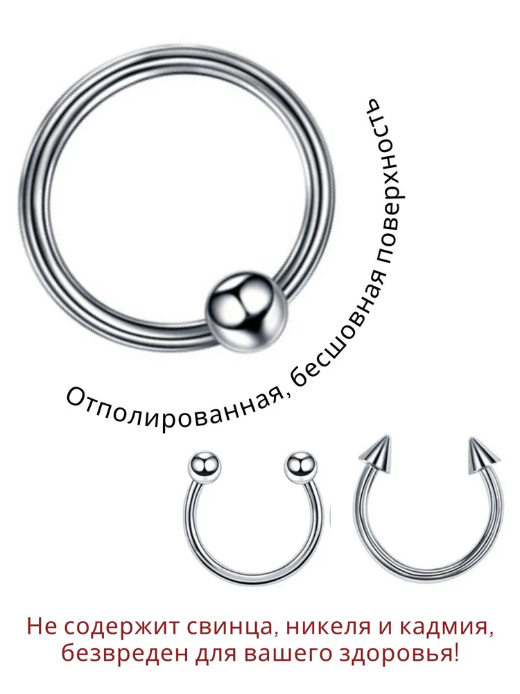 A.Accessorize Пирсинг Штанга В нос, вариант, фото 4