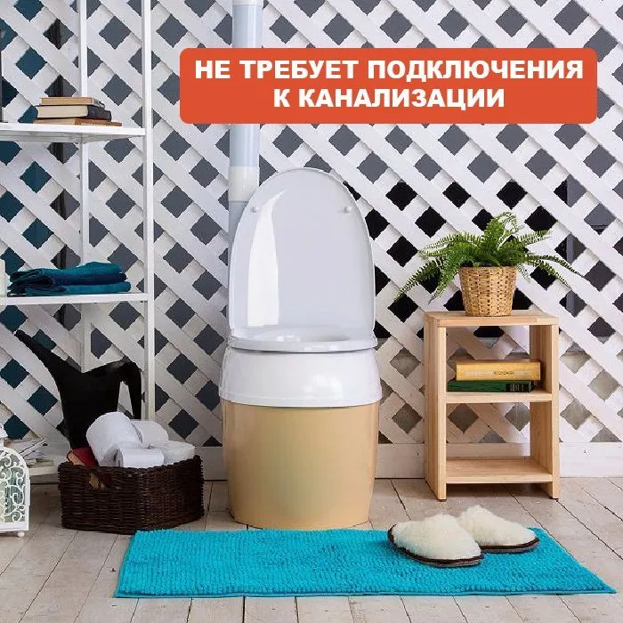 Биотуалет торфяной Piteco Piteco 506 объем нижнего бака 44 л, объем верхнего бака 11 л, вес 11.1 кг, макс. нагрузка 150 кг, 44 л, 11 л, фото 3