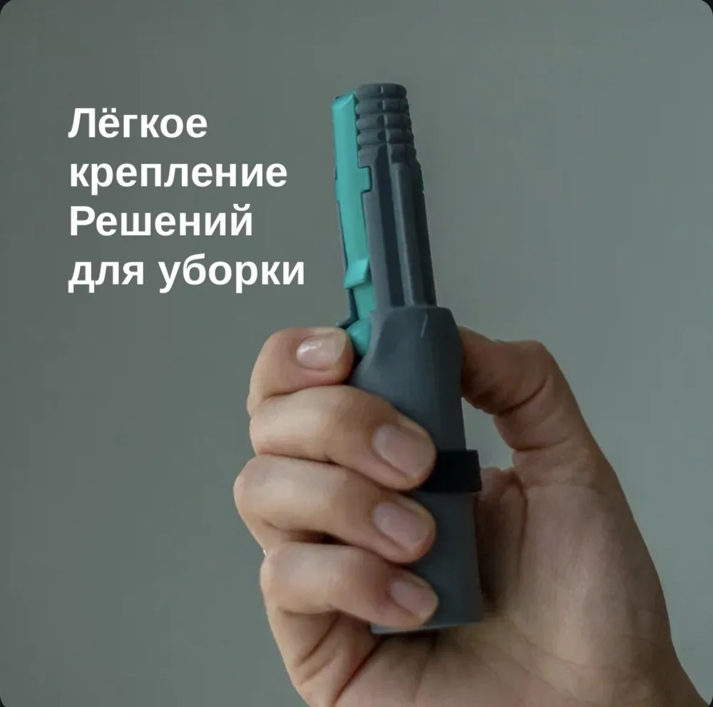 Переходник Lampo от TTS, вариант, фото 2