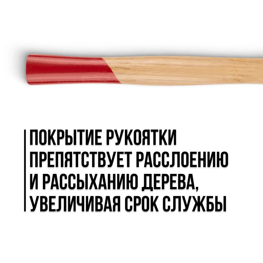 Молоток 100 г с деревянной рукояткой, 100 г, фото 3