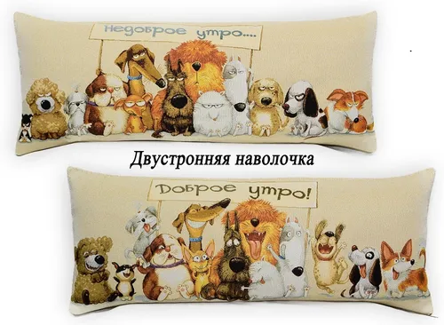 Посмеялся сам - поделись с другом!!!