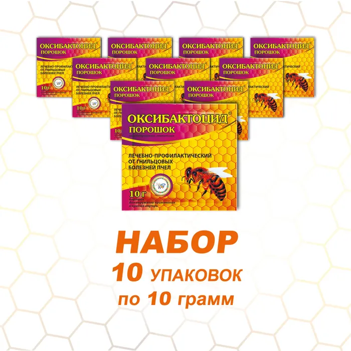 Благотворное влияние препарата на многочисленные заболевания