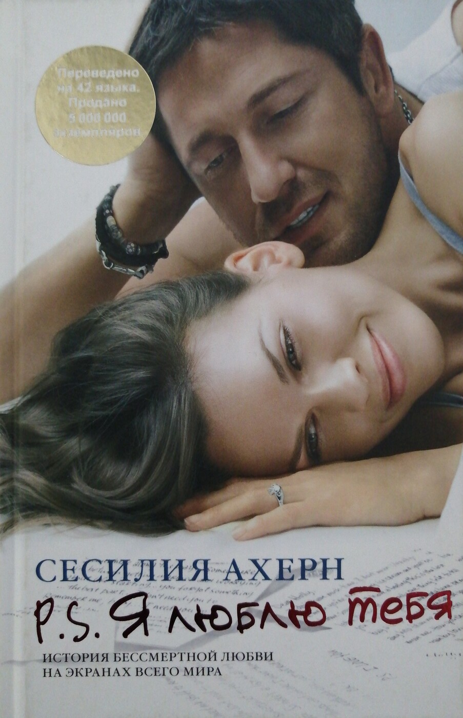 Бірінші адамның жыныстық қатынасы бар онлайн порно видеолар