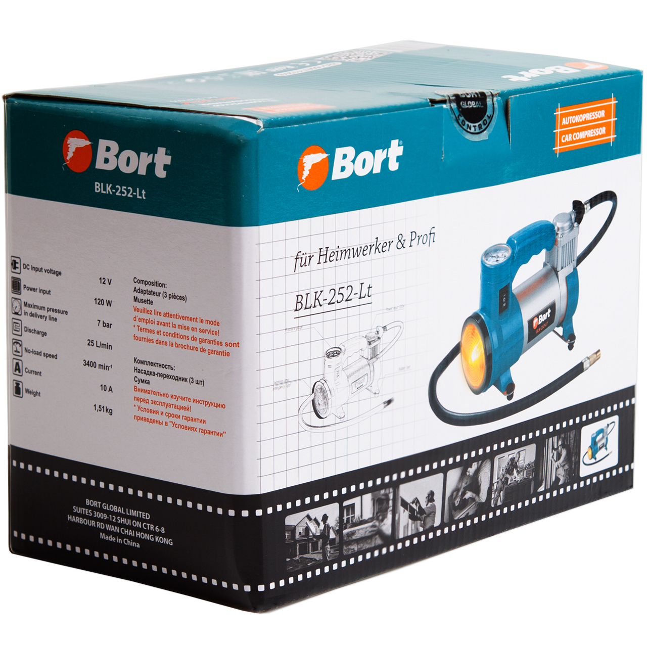 Bort 36. Автомобильный компрессор bort blk-252-lt серый/синий. компрессор huberth. bort blk-252-lt. подшипник 3560522 компрессор автомобильный.