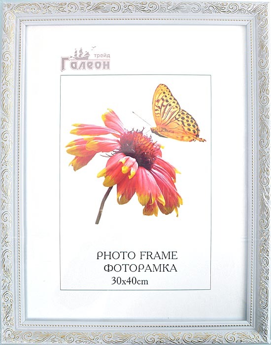 Фоторамка 30 х 40 см, 10057-15 Фоторамка 30 х 40 см, 10057-15