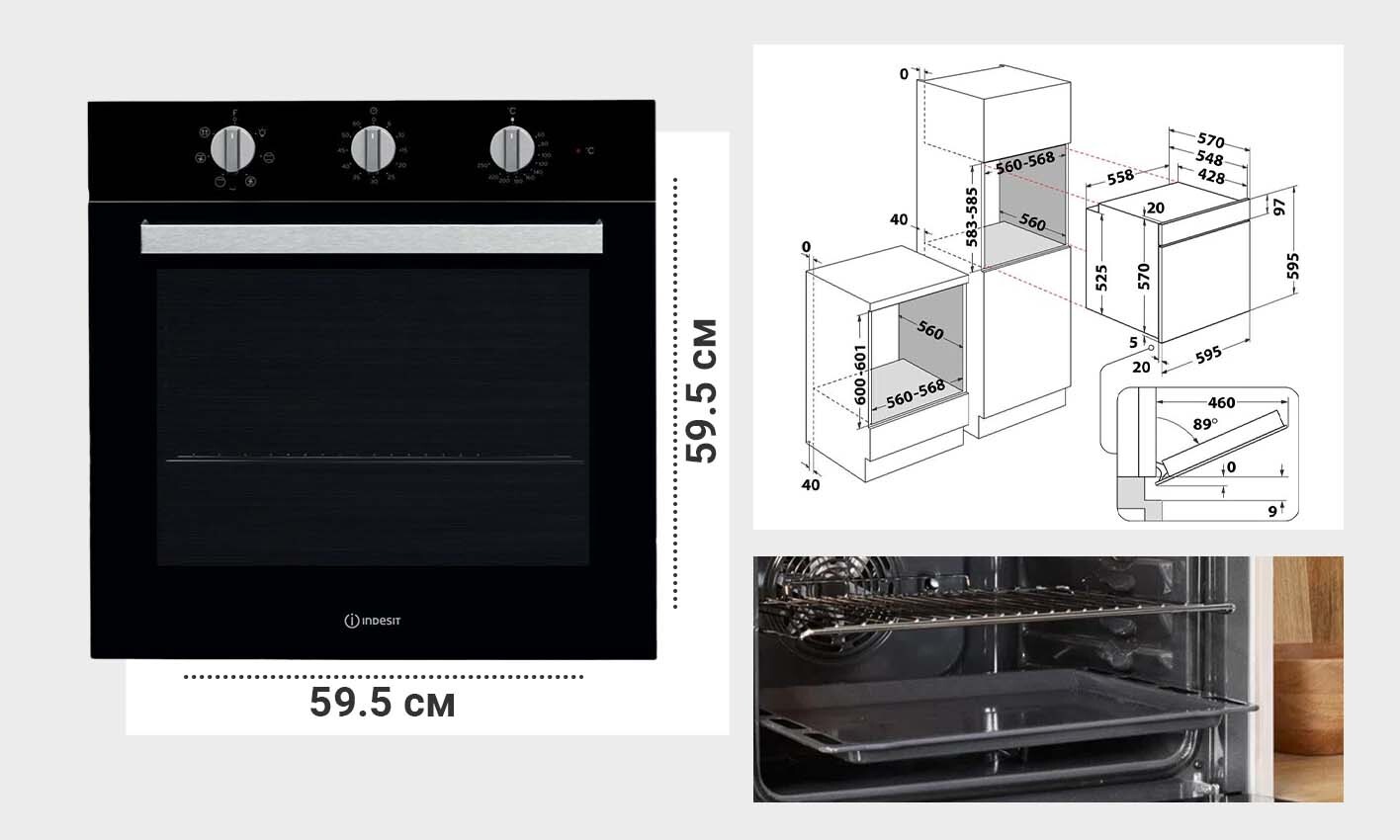 Электрический духовой шкаф indesit ifw 6530 bl