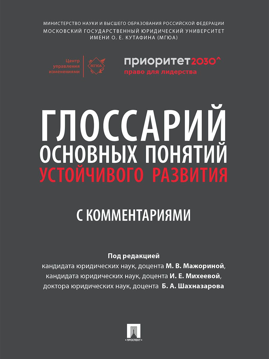 Вопросы про авто
