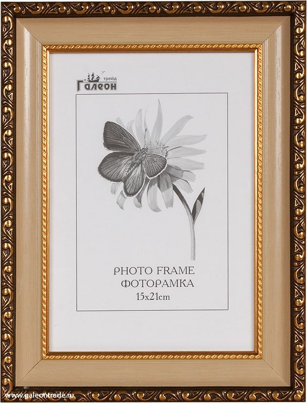 Фоторамка пластиковая 15 х 21 см, бежево-коричневая Фоторамка пластиковая 15 х 21 см, бежево-коричневая