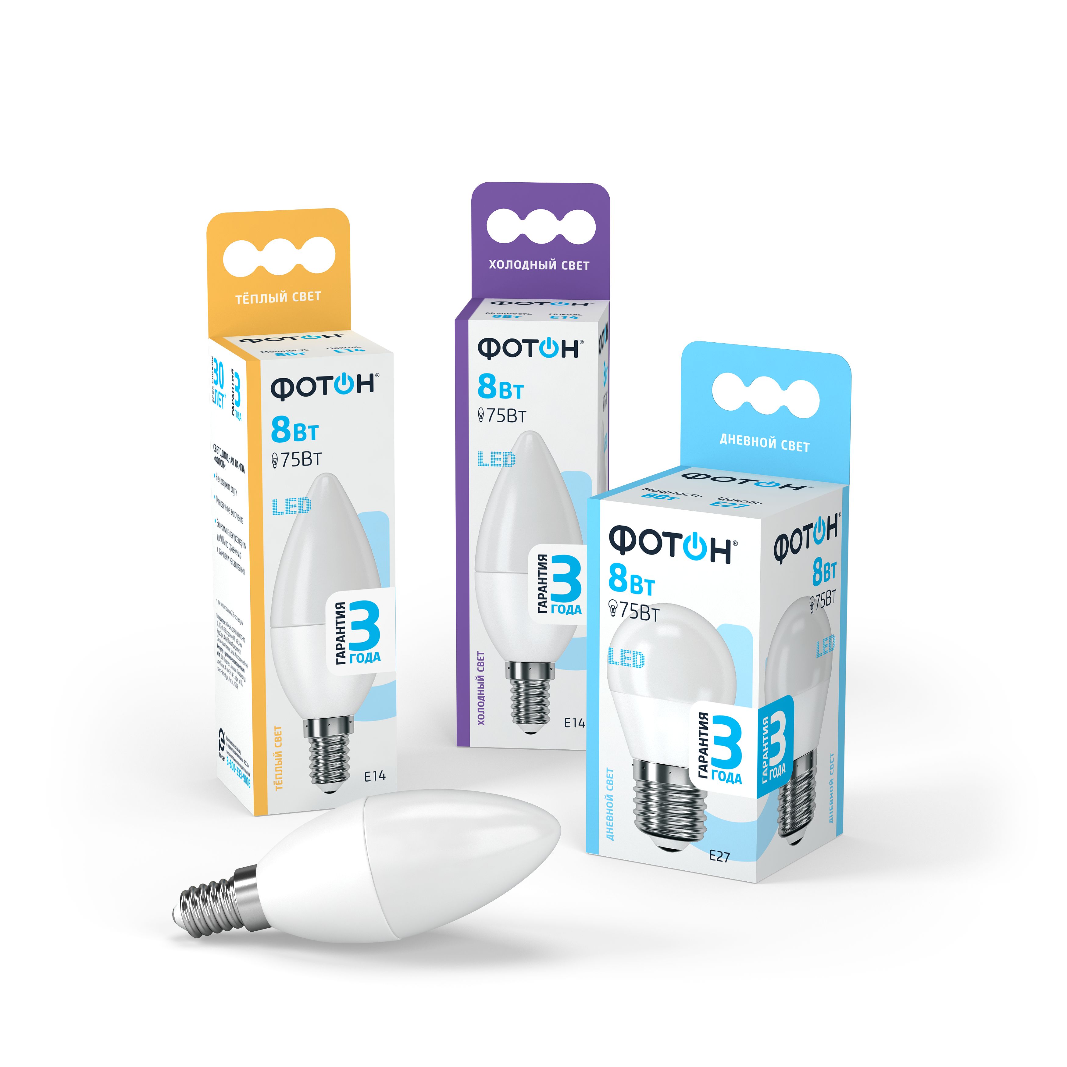 Светодиодная Лампочка Фотон E27 Шар 950 Лм 3000 К - купить в интернет ...