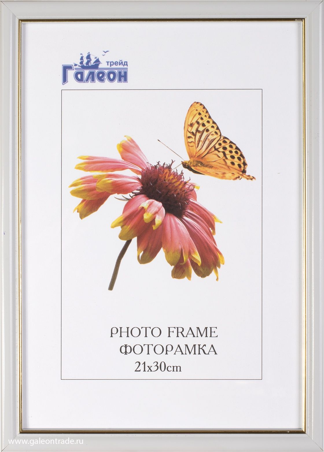 Фоторамка пластиковая 21 х 30 см, белая