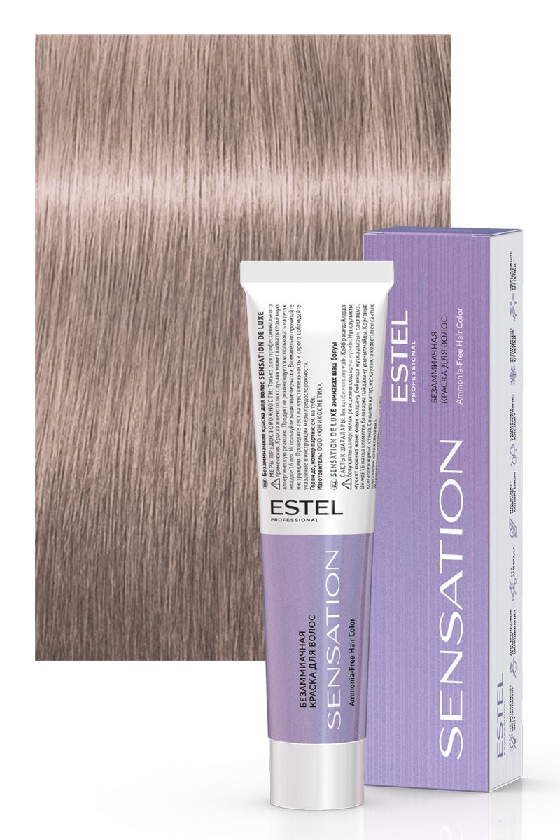 Estel Deluxe шаш бояу палитрасы