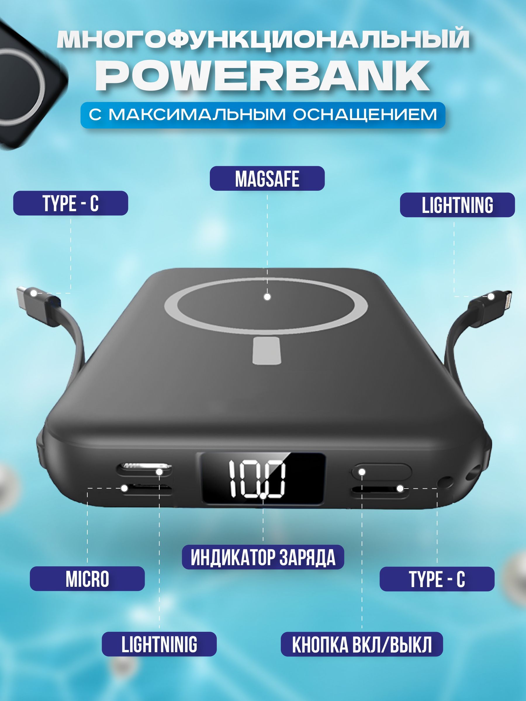 Steam deck зарядка от power bank фото 109