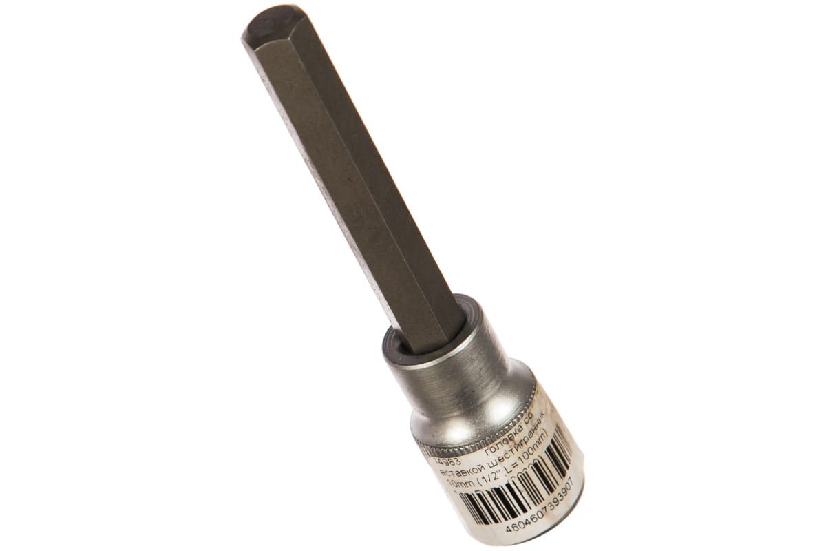 Головка торцевая со вставкой HEX10 (1/2") АвтоDело L=100 мм