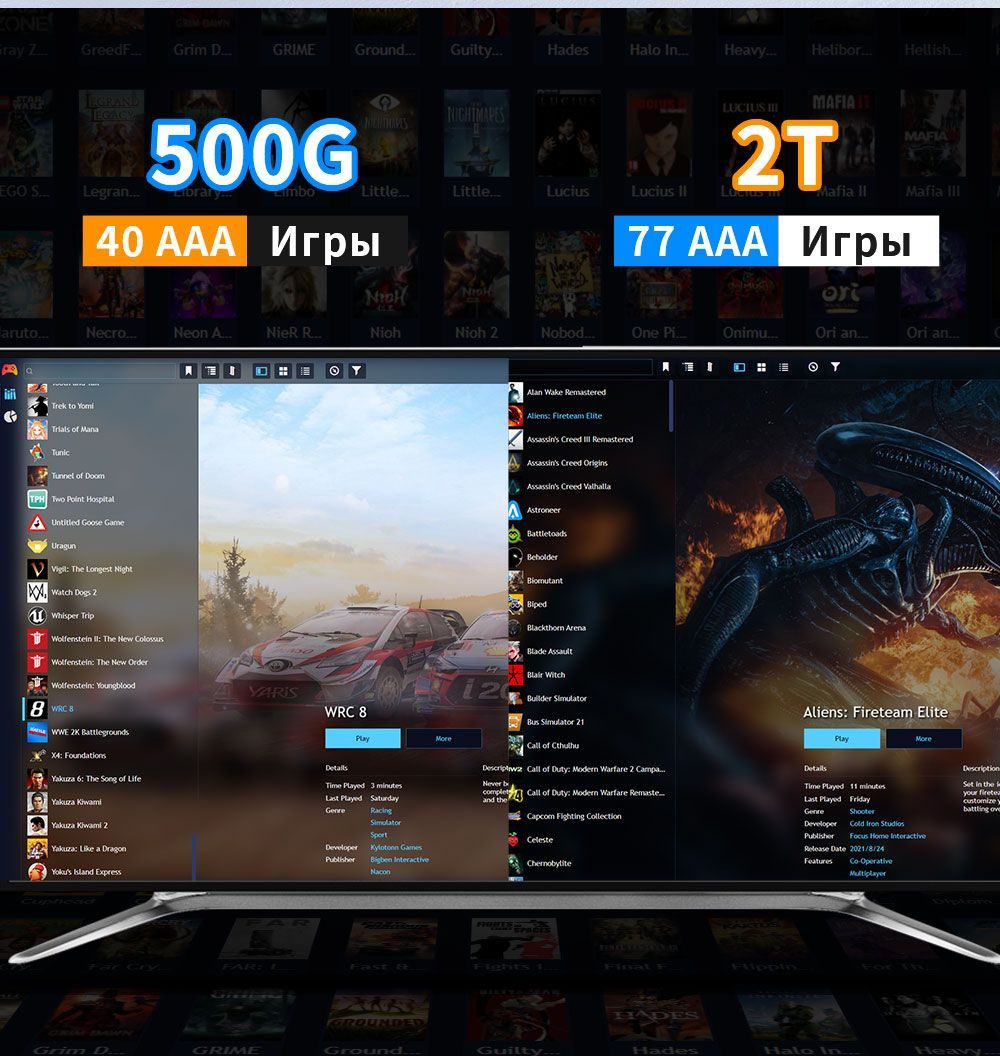 Портативный внешний игровой жесткий диск 500G, JMachen, Hyper Base ...