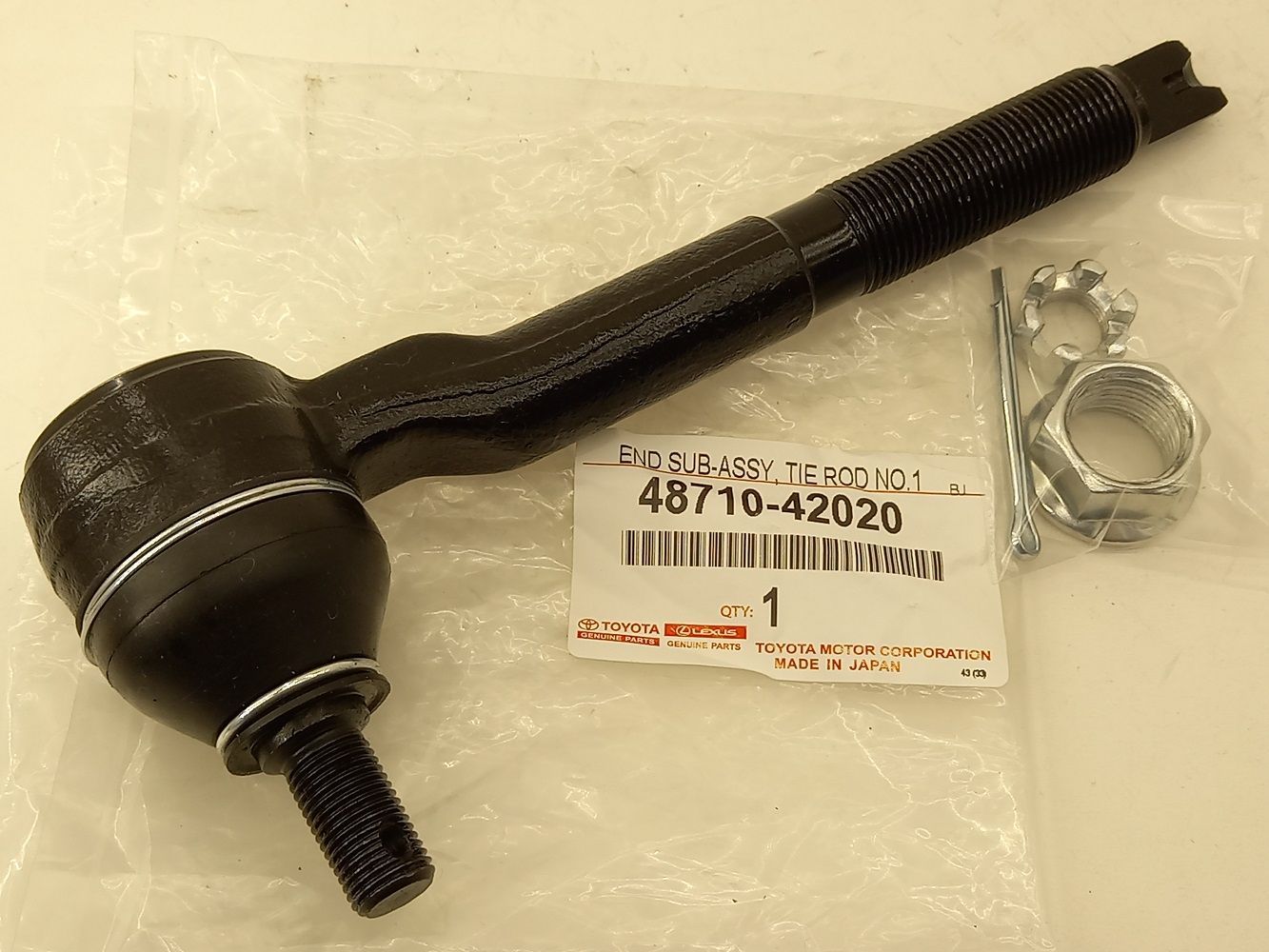 Наконечник задней поперечной тяги Toyota Vanguard 48710-42020