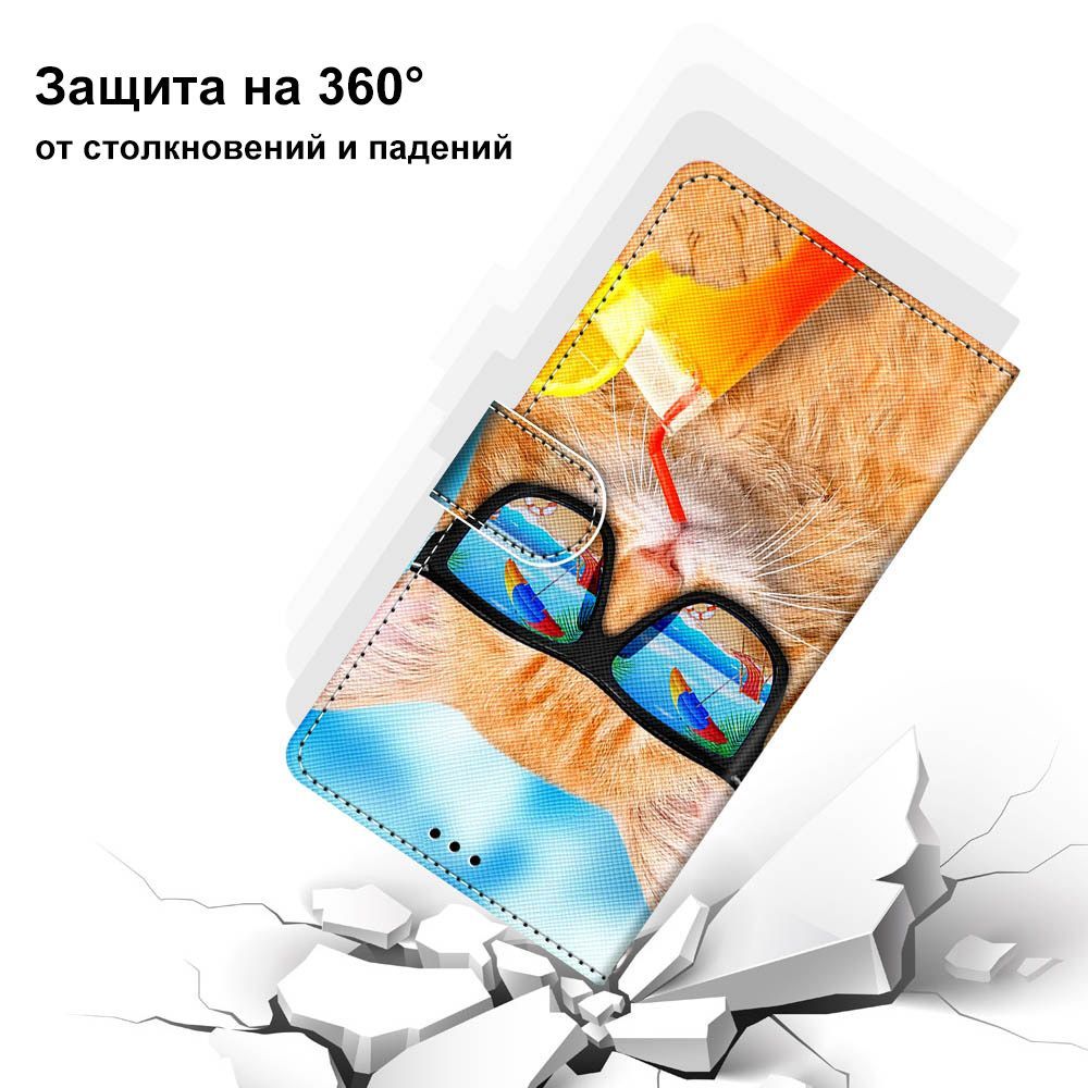 Чехол на ZTE Blade A31 (ЗТЕ Блейд А31), противоударный, с магнитом, с ...