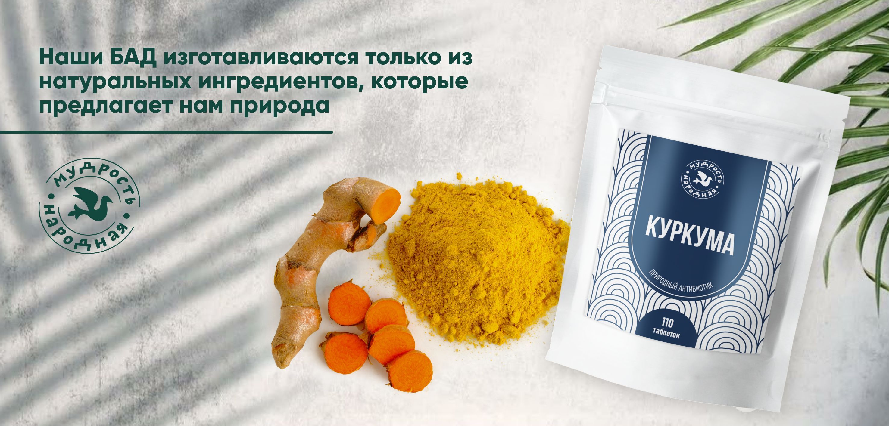 Соевый протеин для набора мышечной массы или похудения, 1000 гр. изолят ...