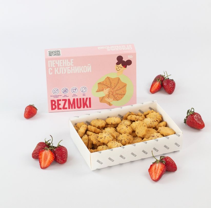 Набор песочного печенья без сахара, яиц и молока со вкусом клубники ...