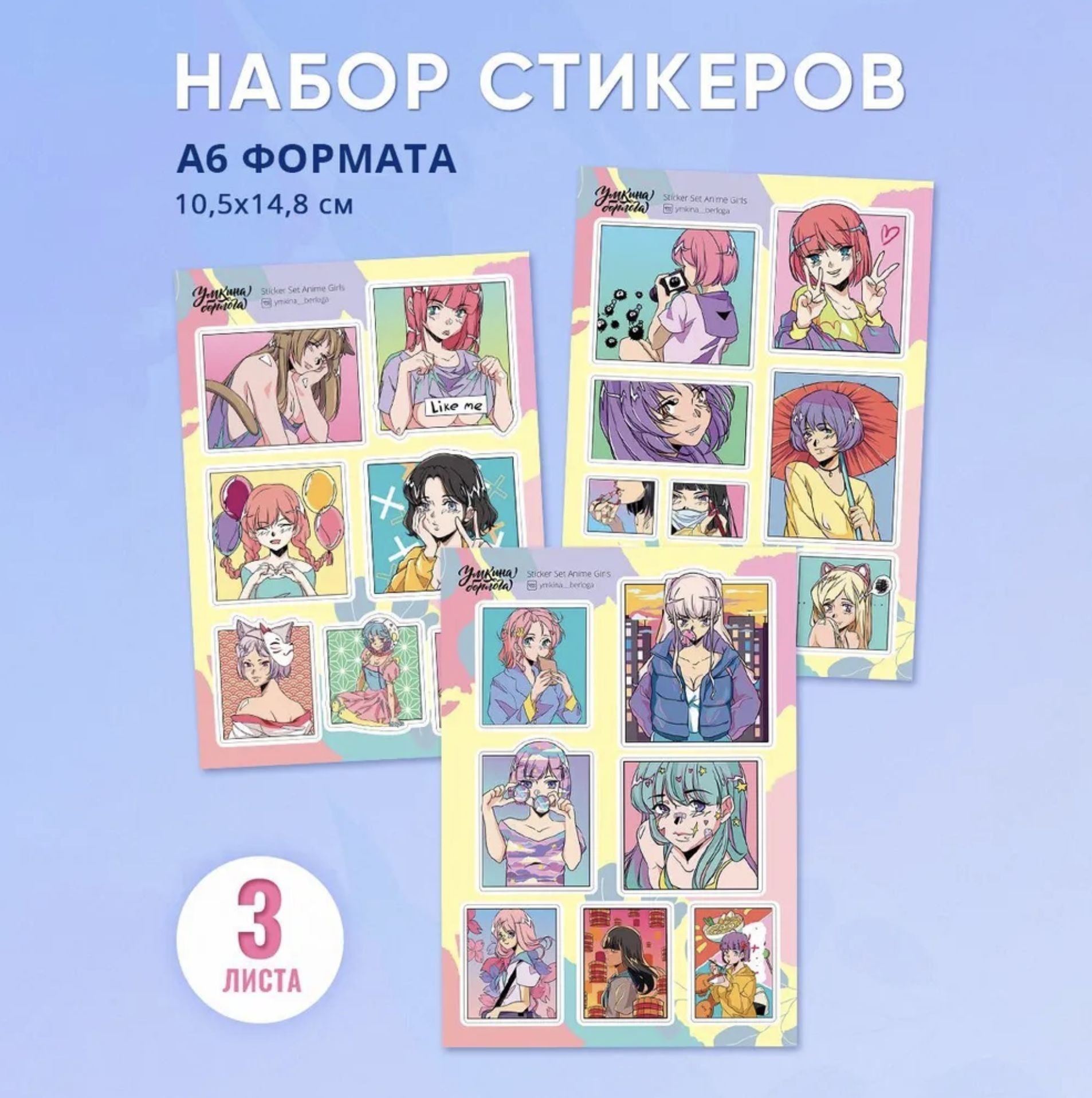 Приятные сюрпризы ко дню взросления Айрату