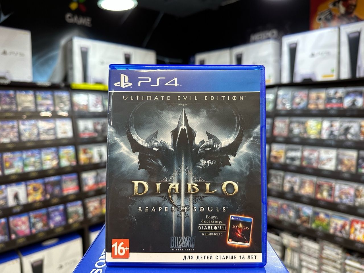 Игра Diablo III: Reaper of Souls PS4 (Русская версия) (Box)