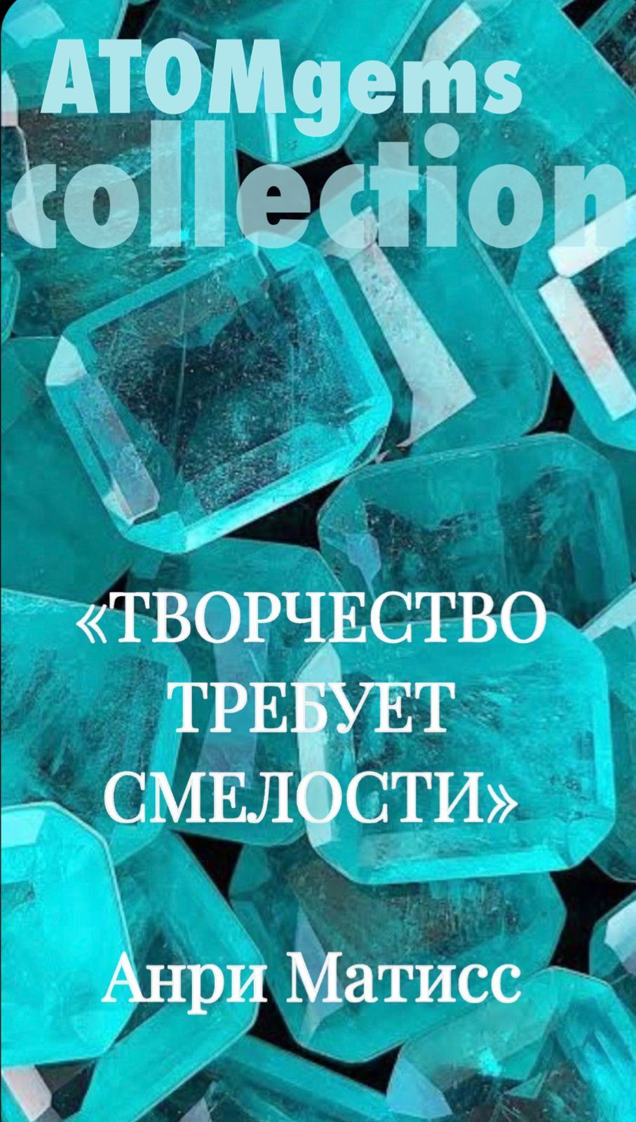 ATOMgems collection Кольцо Серебро родированное 925 пробы - купить с  доставкой по выгодным ценам в интернет-магазине OZON (1158428238)