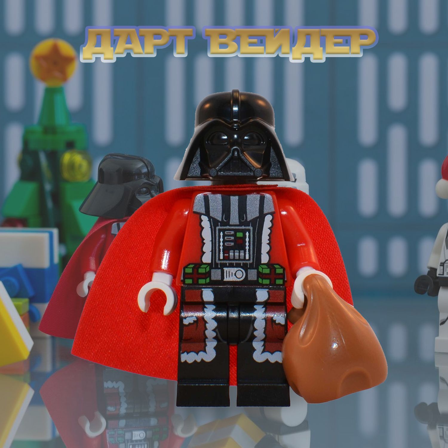 Фигурка Дарт Вейдер Санта / Звёздные Войны / Star Wars