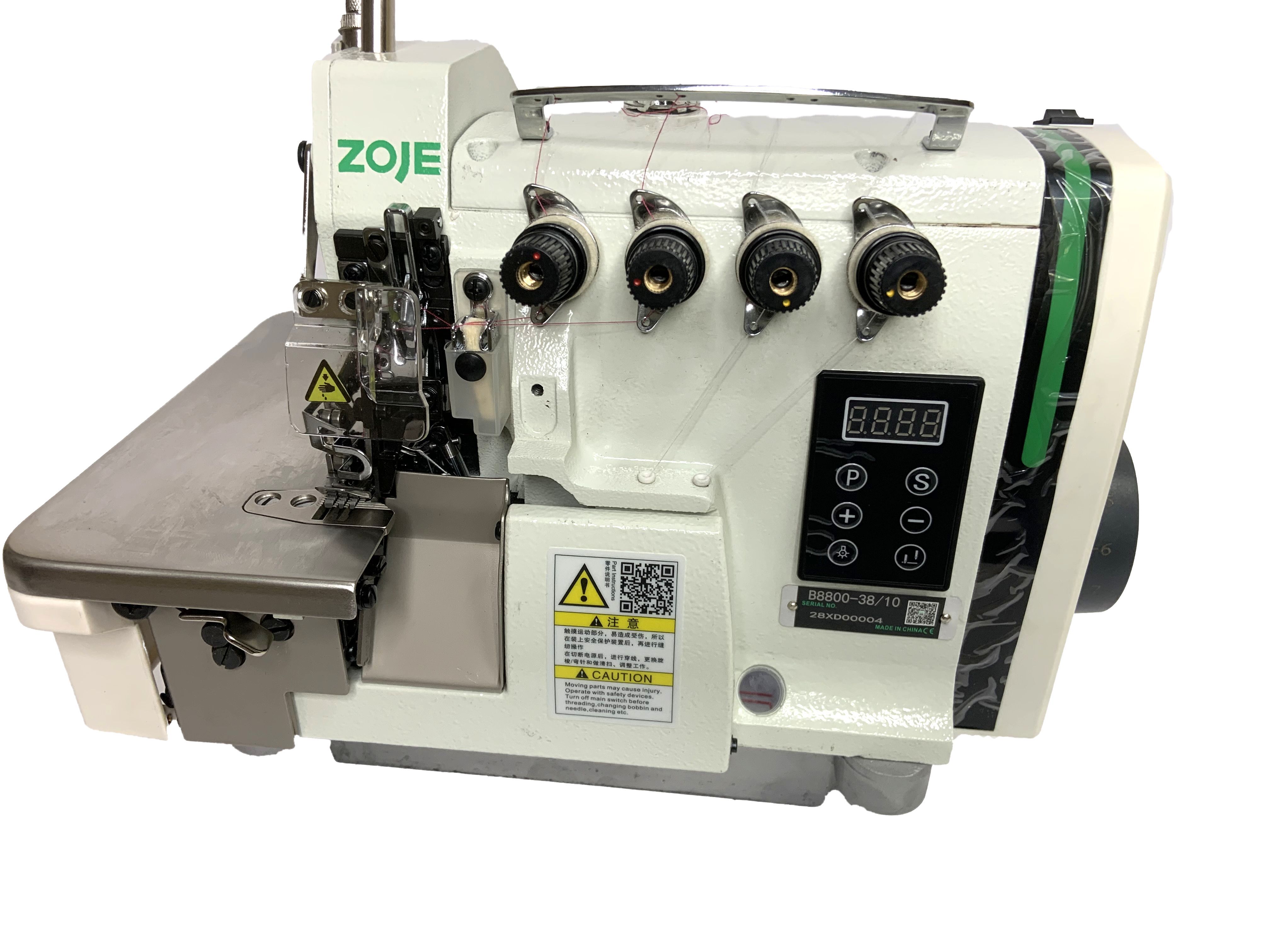 ぴーこ Пятиниточный оверлок ZOJE B8800-70/10 промышленный купить c