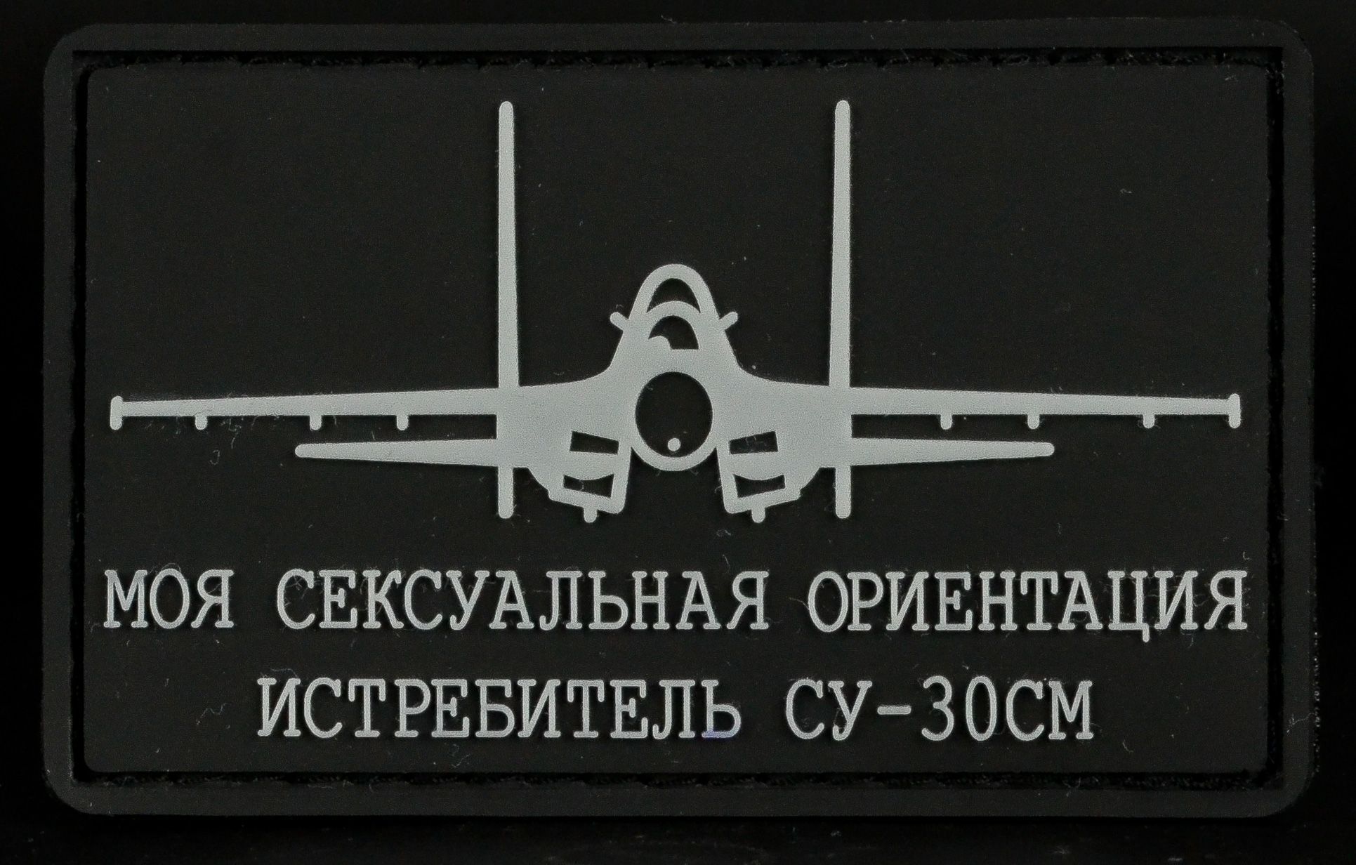 Қарт адам жас әйелді трахается орысша