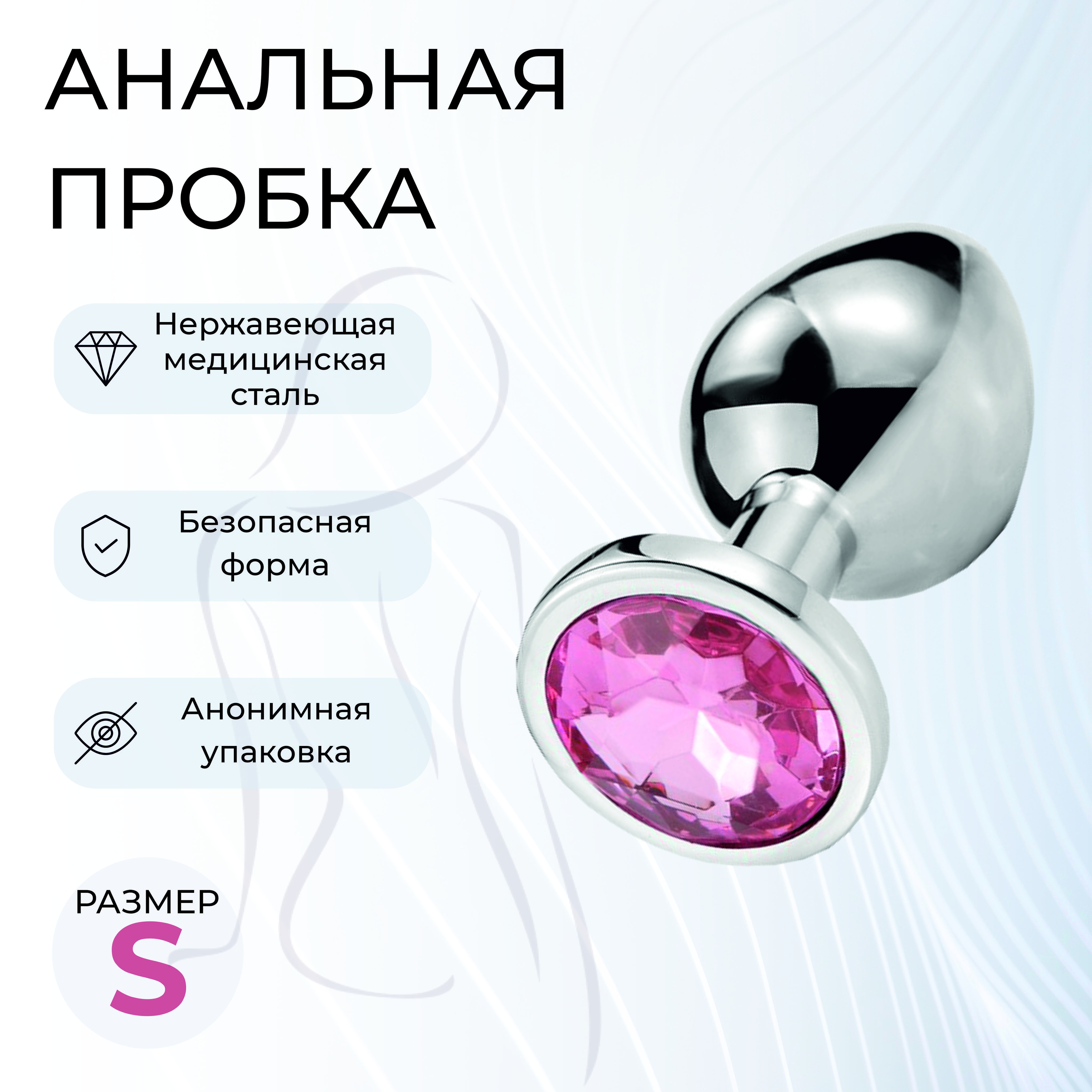 Чем Можно Заменить Порно Игрушки Чем Можно Заменить Порно Игрушки